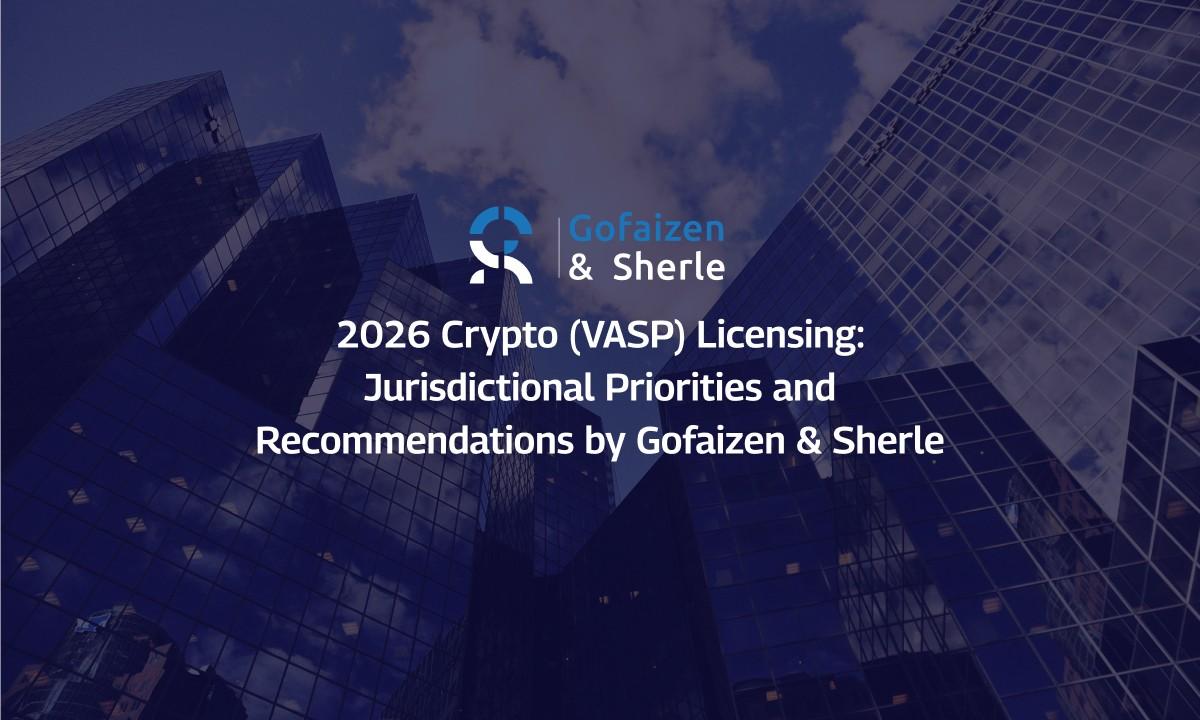 Interactive Service by Gofaizen & Sherle for Crypto