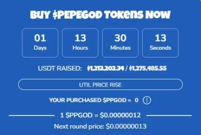 PepeGod Token Sale