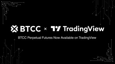 Graphic showing BTCC integrated with TradingView charts